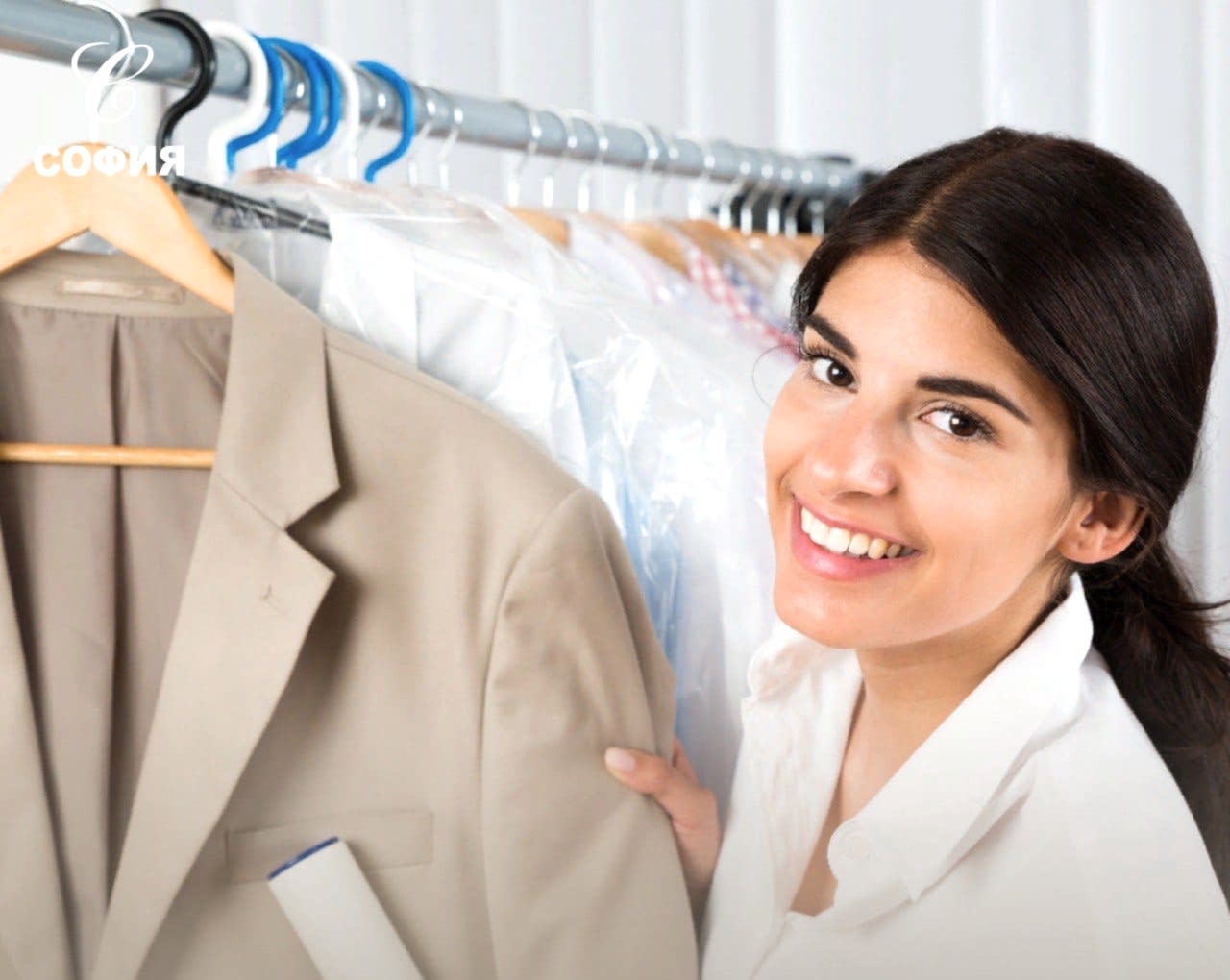 Чистка с дезинфекцией одежды и домашнего текстиля